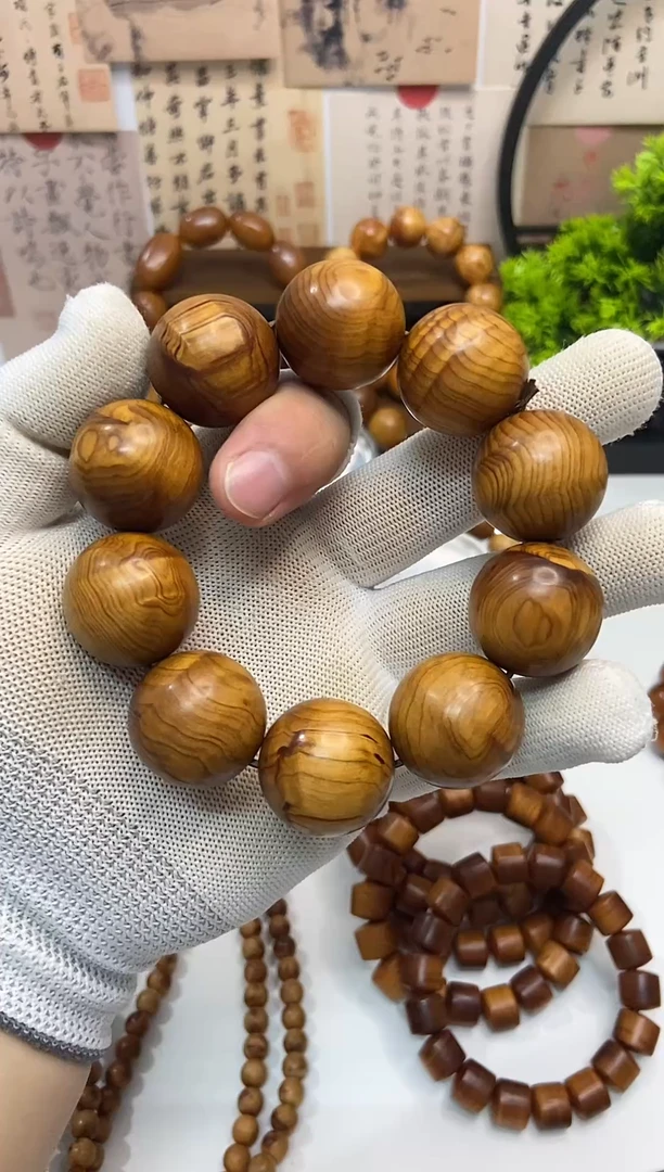 柏木（崖柏）手串/手链2.5陈化崖柏水波纹手串