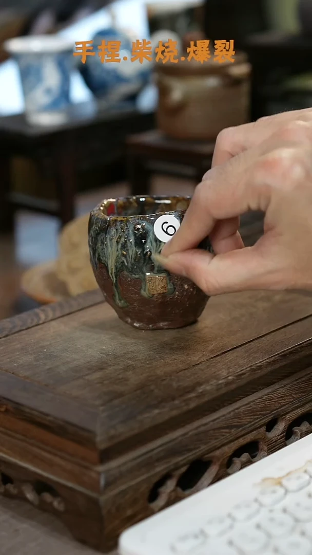 九希堂陶瓷茶具作品