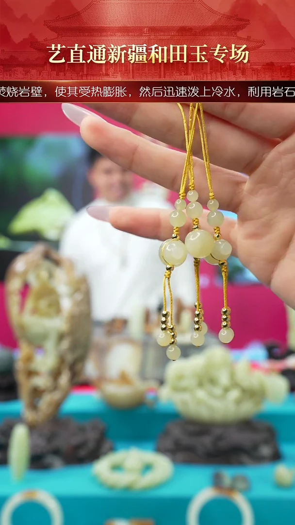 未镶嵌和田玉挂件闪购甘黄葫芦手机挂多样性发发一件