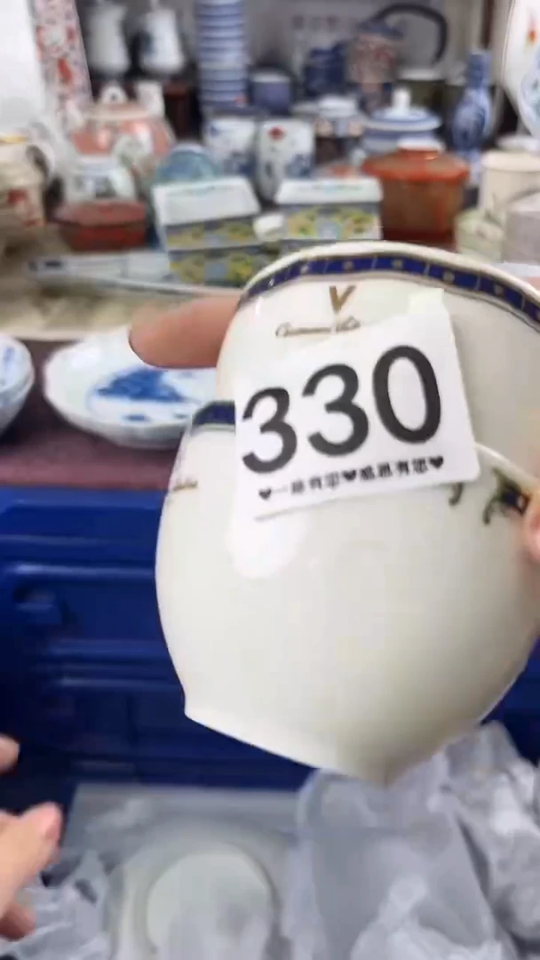 鲁*夫330..........