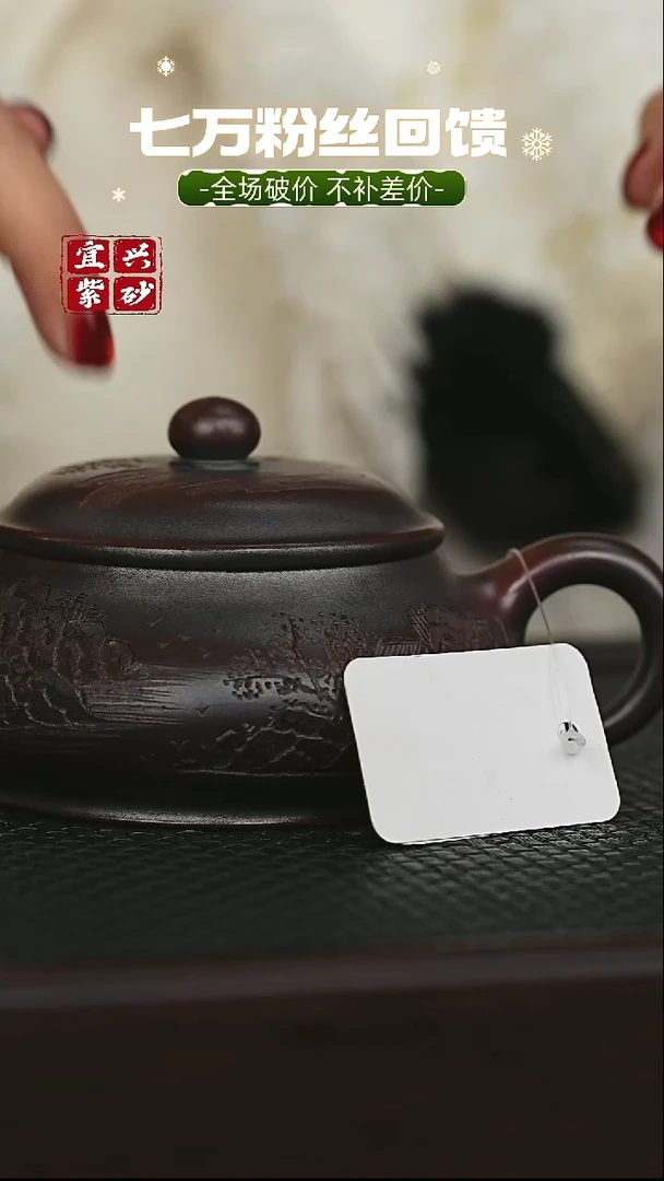 茶壶紫砂宜兴原矿 手工 紫砂壶