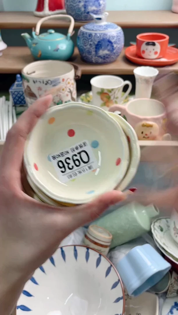 陶瓷忆****念Q936***********