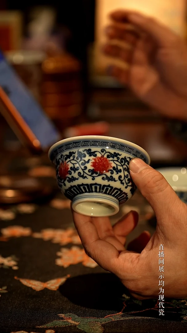 景德镇明瓷  璟萱堂