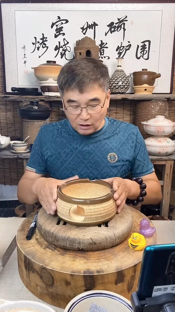 土陶磁州窑酒精炉
