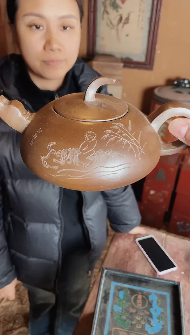 【闪购商品】紫砂茶壶紫砂紫砂a9