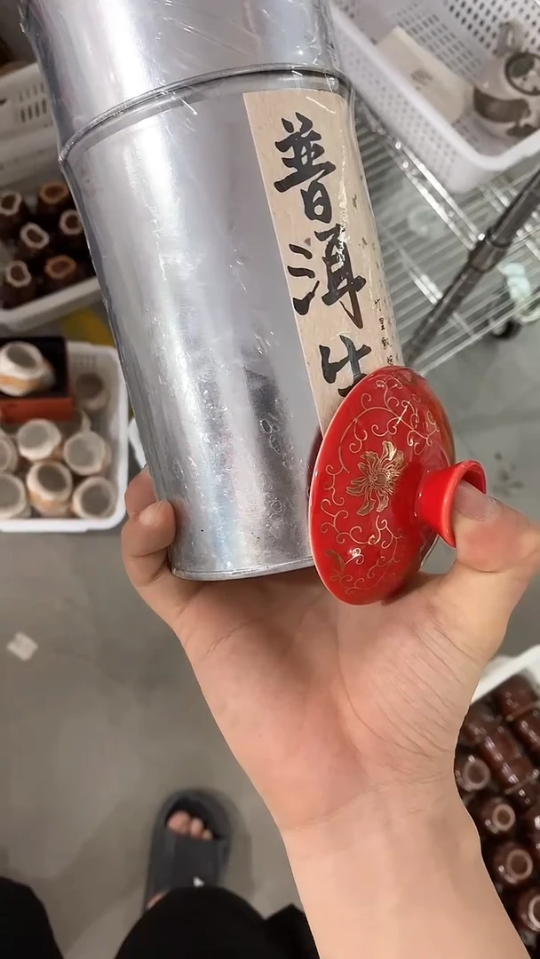 瓷片陶瓷茶器福利105