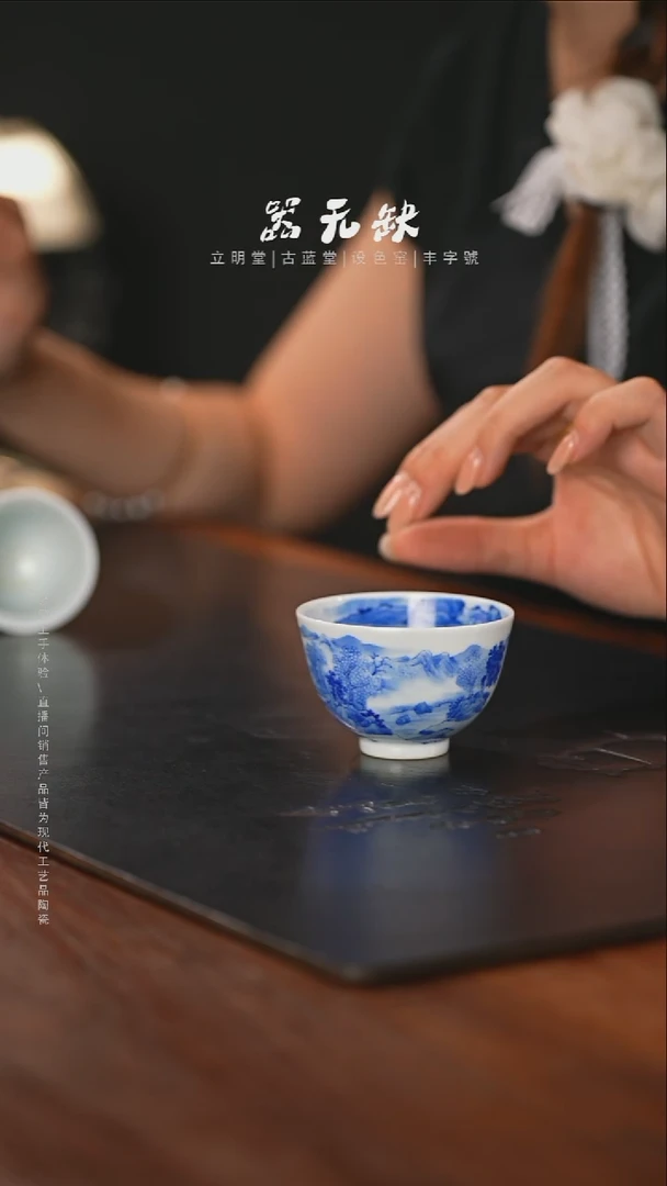 精品茶器【本店无运费险】