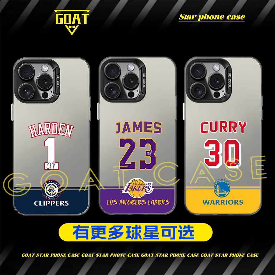 GOAT 詹姆斯哈登乔丹库里 NBA球星球衣手机壳【适用于苹果16/安卓】