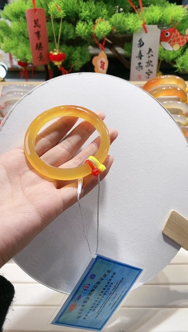 【闪购商品】玛瑙/玉髓手镯未镶嵌110-53.9