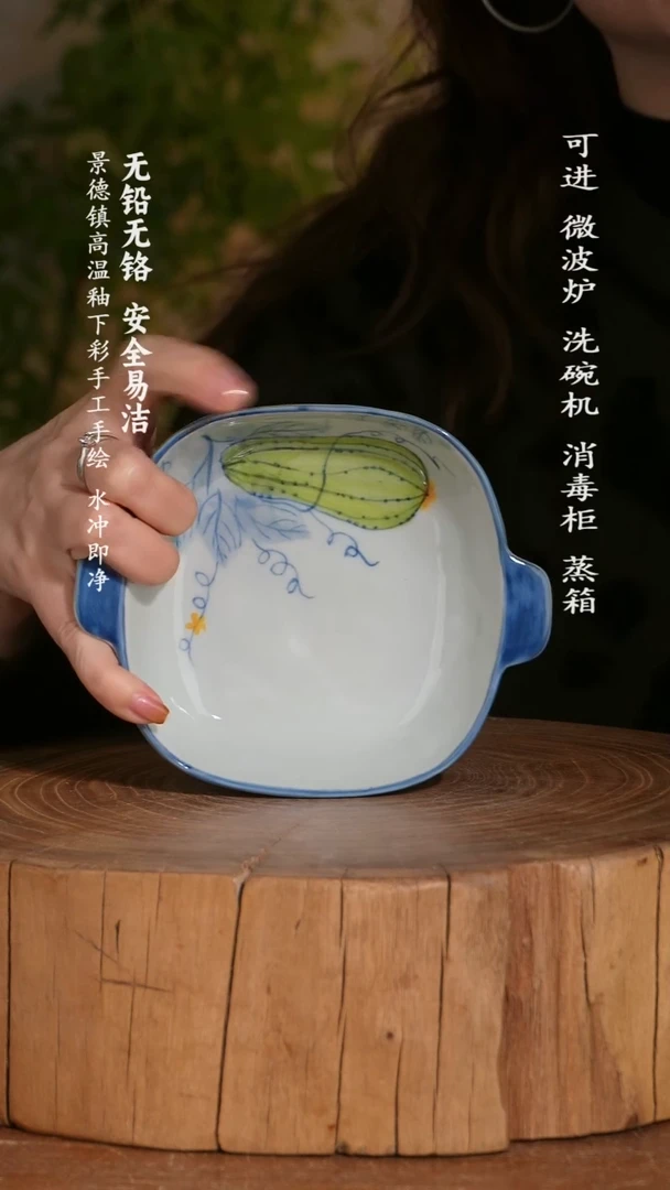 碗陶瓷景德镇高温瓷釉下彩手绘陶瓷