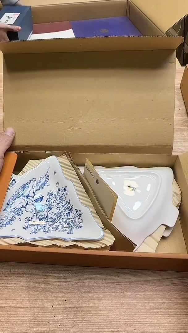 朱***）807墨樱社专属定闪链接瓷