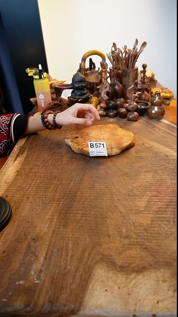 ?****?B571鹰瞳手作硬木工艺小干泡