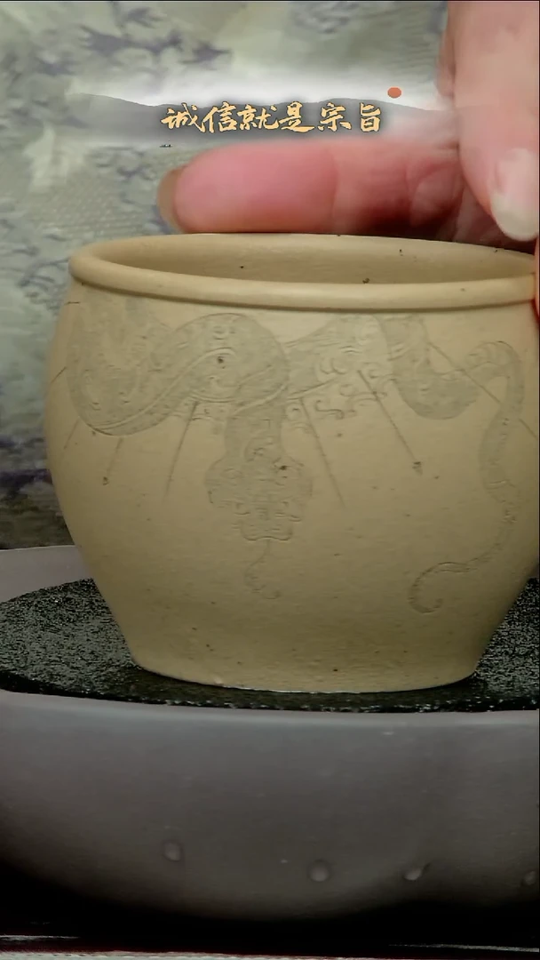 茶杯紫砂36043564034135