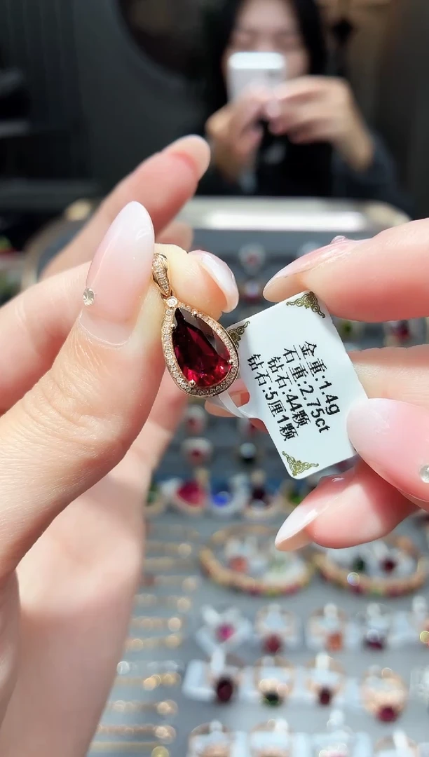 颈饰18K金镶嵌碧玺2.75ct