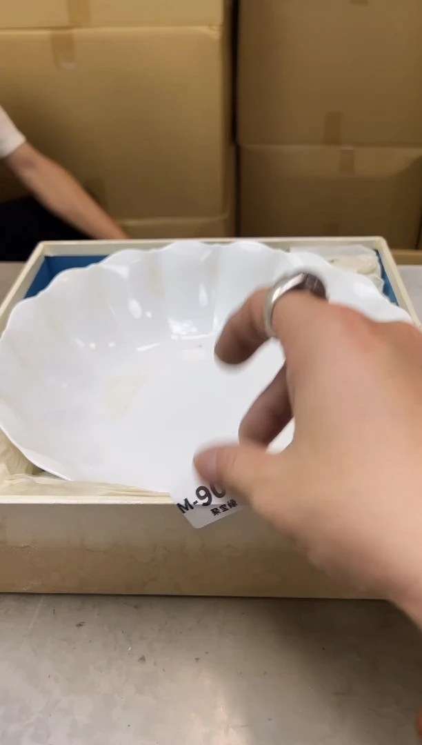 瓷片909聚宝缘海淘精选