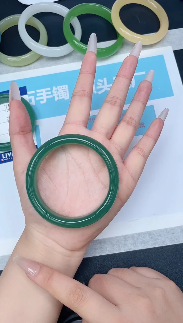 未镶嵌手镯石英质玉73/5859