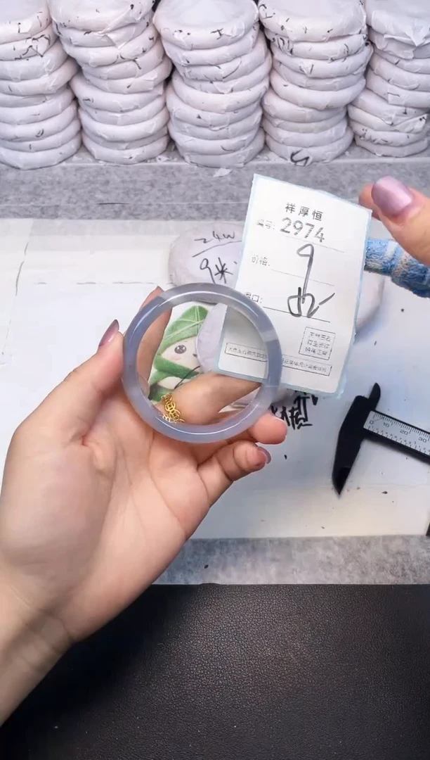 玛瑙/玉髓手镯未镶嵌2974