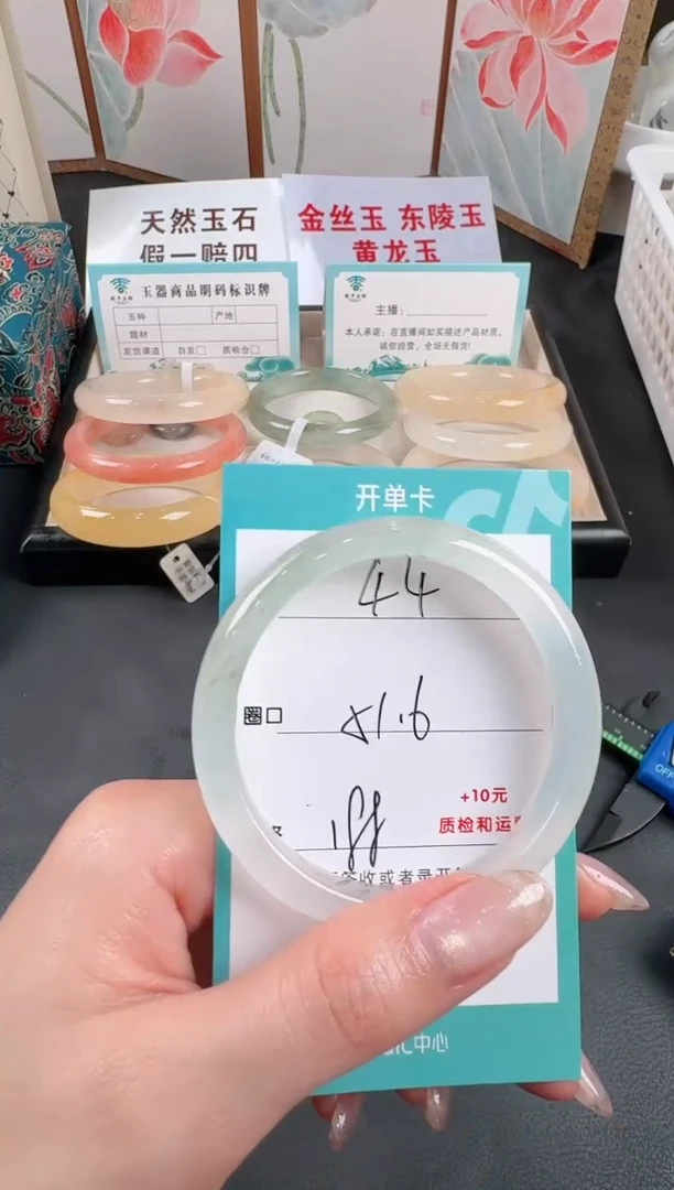 未镶嵌手镯石英质玉44