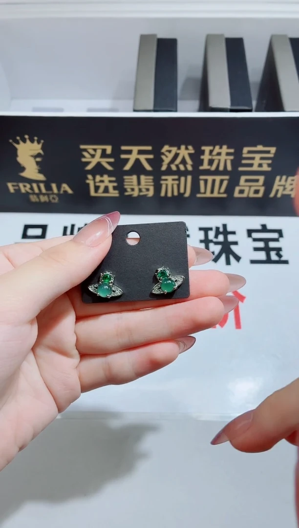 未镶嵌翡翠耳饰耳饰