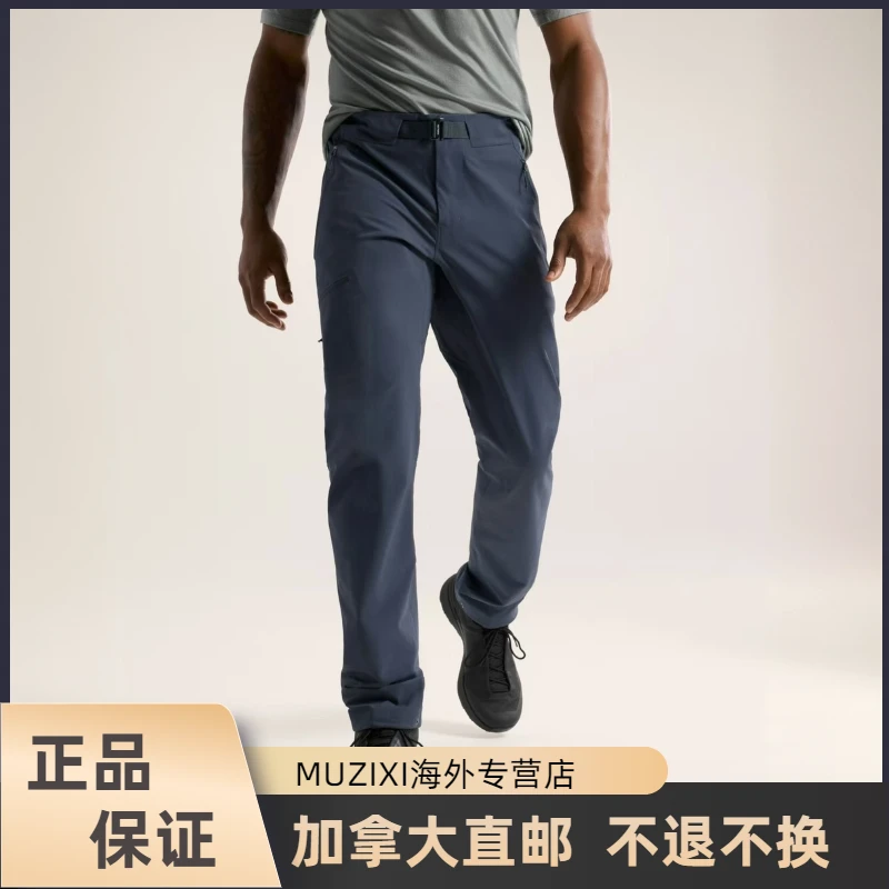 ARC‘TERYX始祖鸟 男士 gamma pant 四季防水软壳长裤【加拿大直邮】