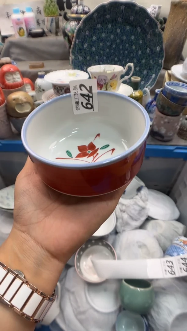 瓷片爱****拉642