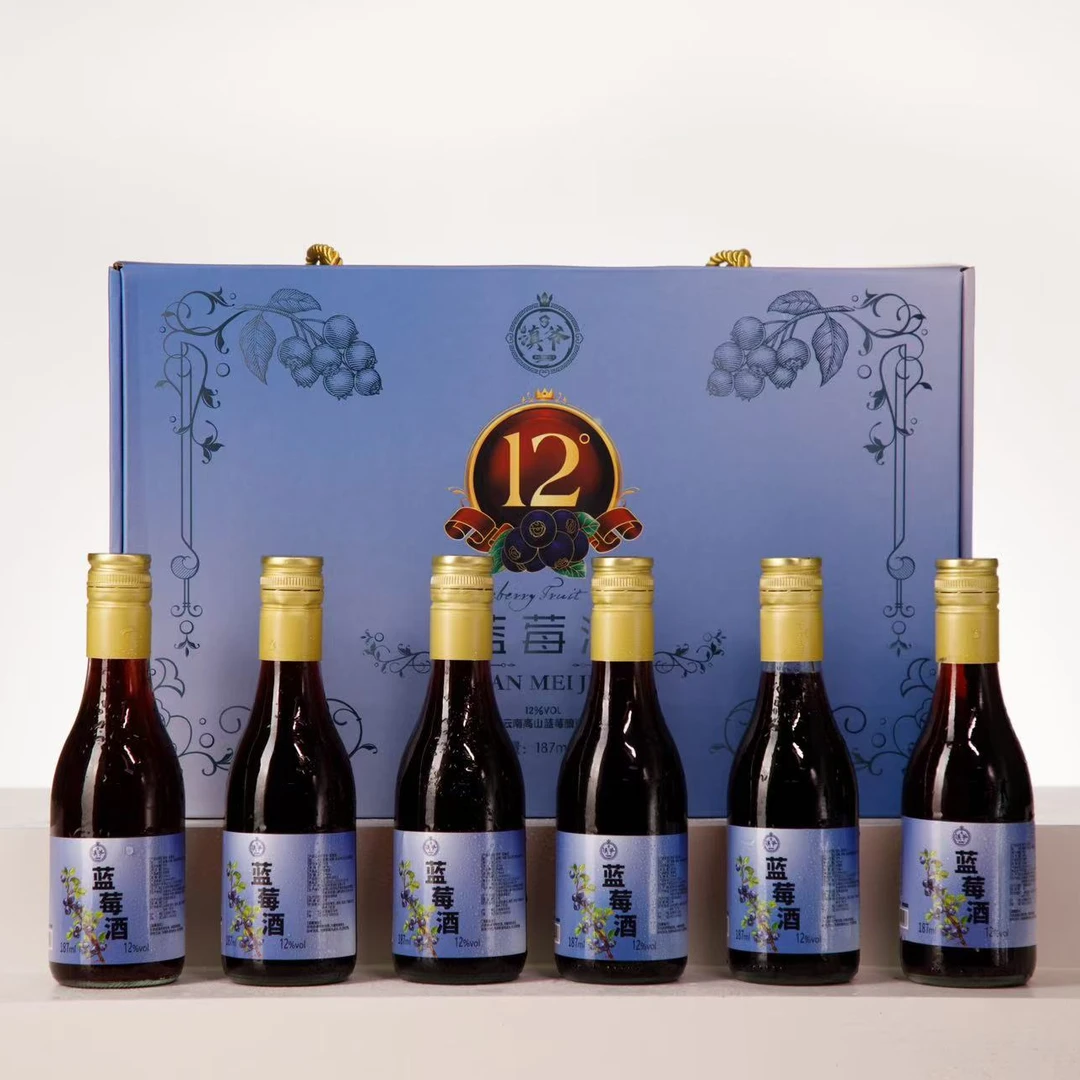 【淋大妈】云南高山蓝莓酒果酒12度半甜型187ml6瓶礼盒装