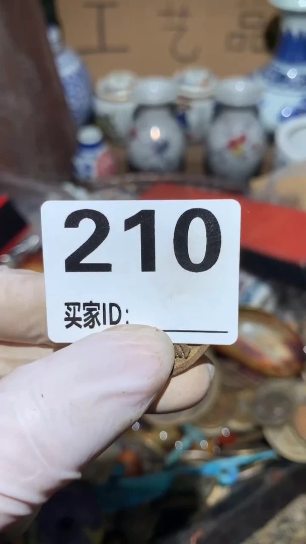 玉*子顺和妙笔生花专属链接