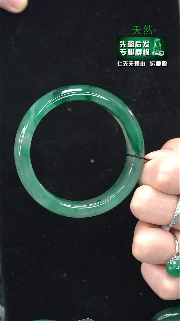 【闪购商品】石英质玉手镯未镶嵌59/60