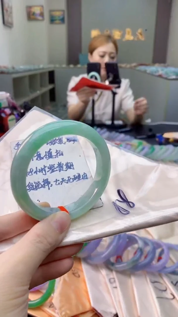未镶嵌手镯翡翠0080806898