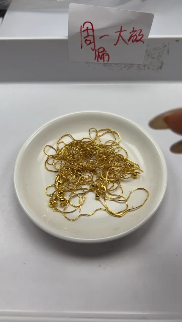 玛瑙/玉髓颈饰银S800镶嵌x228万能针式项链*1条