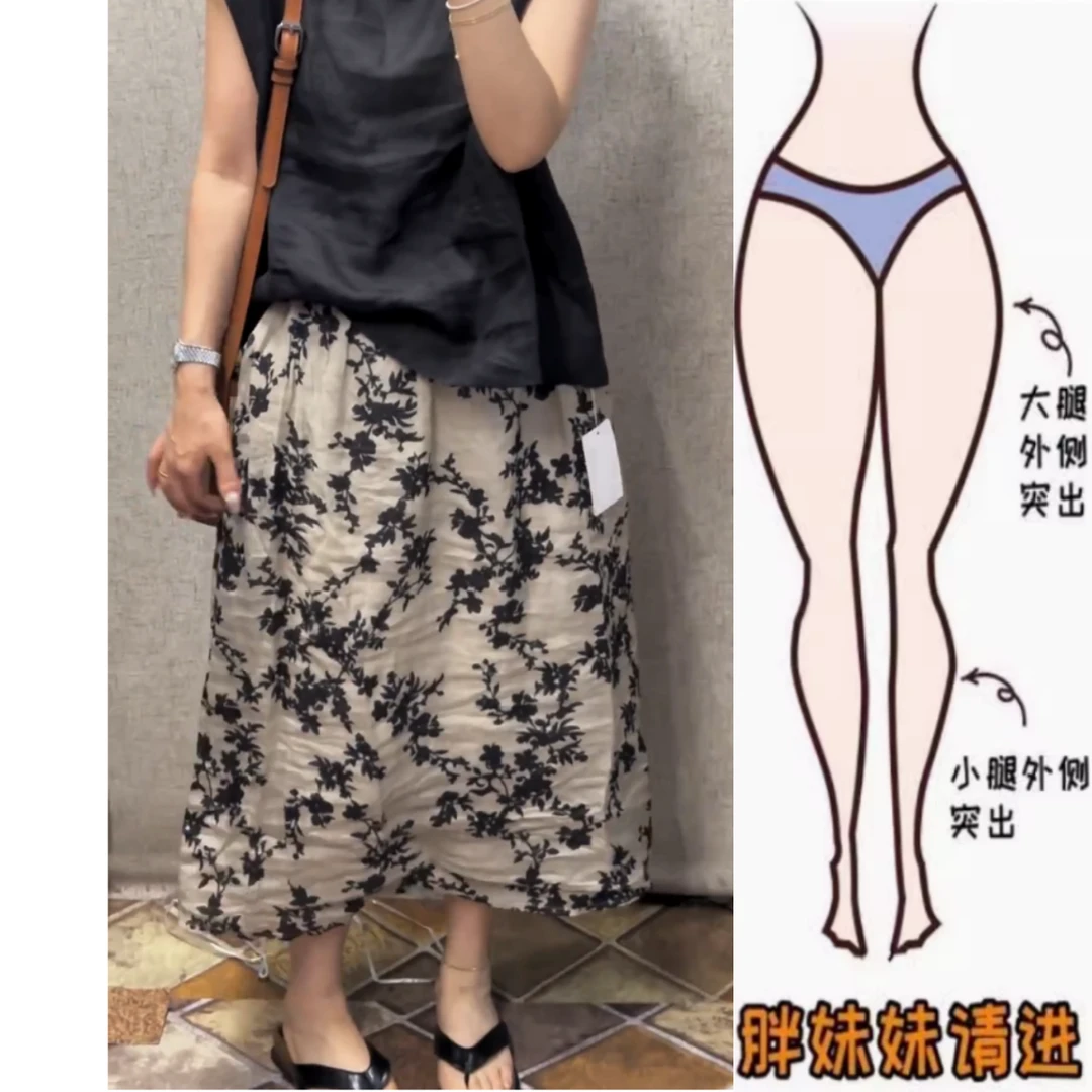 景倩妮爆款优雅印花休闲麻裙2025夏季薄款梨形高腰显瘦中长半身裙