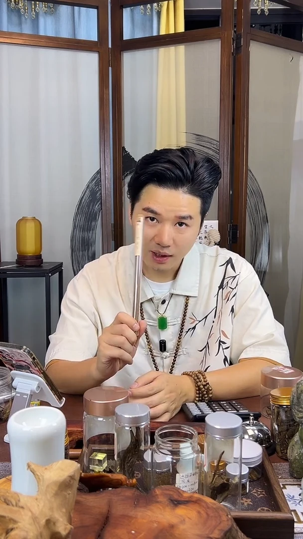 沉香沉香碎屑囧**神海南莺歌绿10克