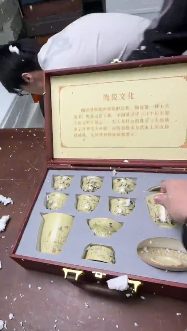 茶具清货商品闪购链接