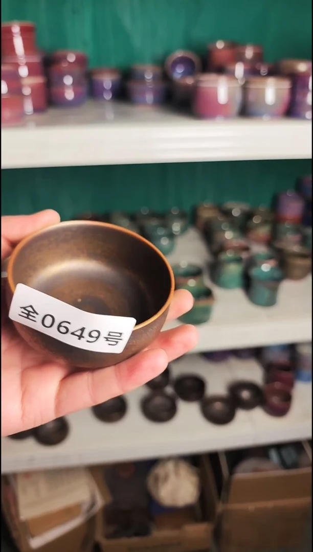 原矿原产地高温烧制649