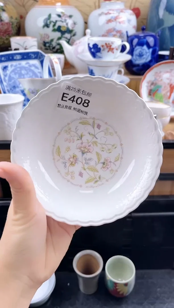 J*H==============e408