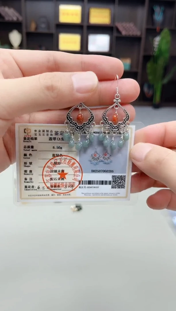 银S925镶嵌翡翠耳饰432000