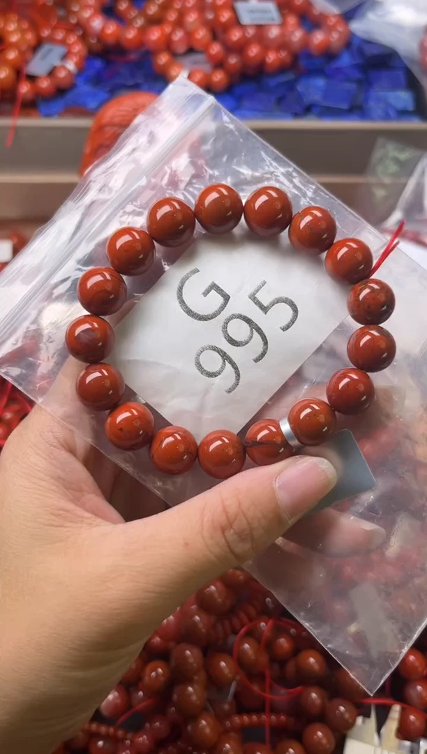 未镶嵌南红玛瑙珠宝奇石G995-11