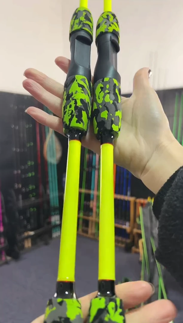 1.8m碳素荧光黄1.8米直柄M（瑕疵尾货竿，没有售后，介意勿拍）