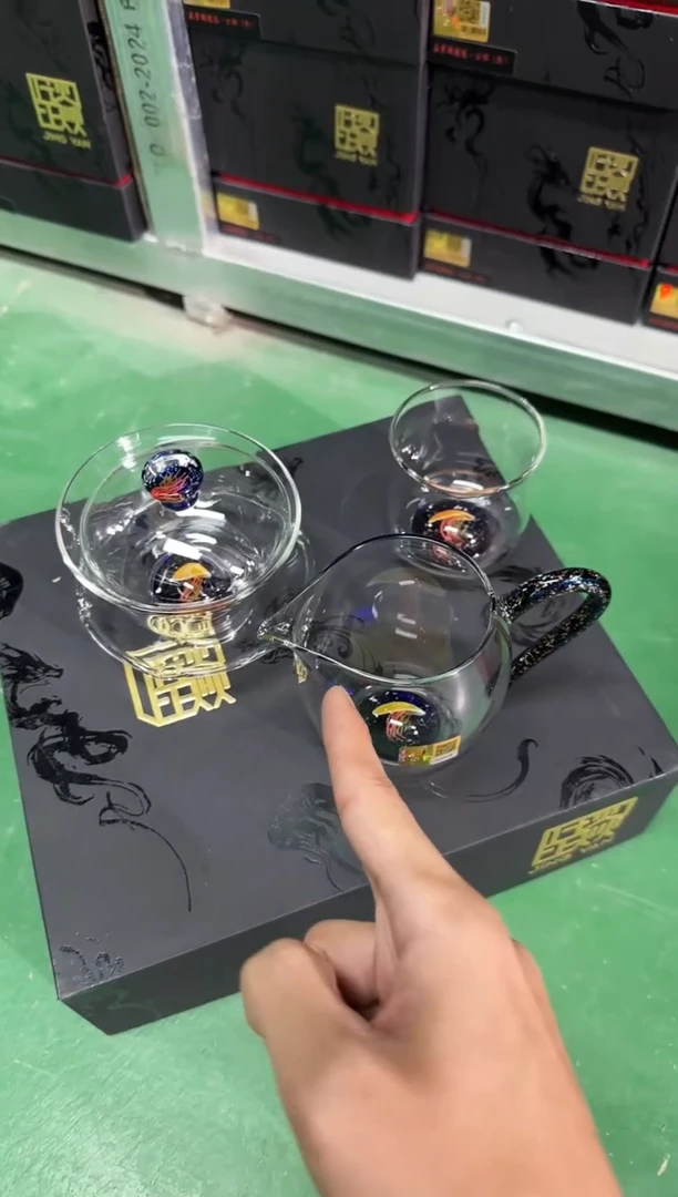 碧海灵奇黄水母套组 晶焱金标