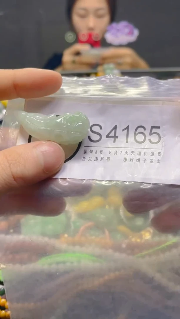 颈饰未镶嵌翡翠/S/翡翠A货，一件也是批发价