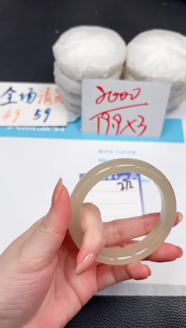 石英质玉手镯未镶嵌272-58