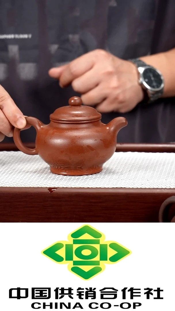 茶壶紫砂宜兴原矿紫砂壶