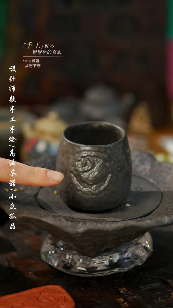 【闪购商品】【吾二521】景德镇陶瓷***