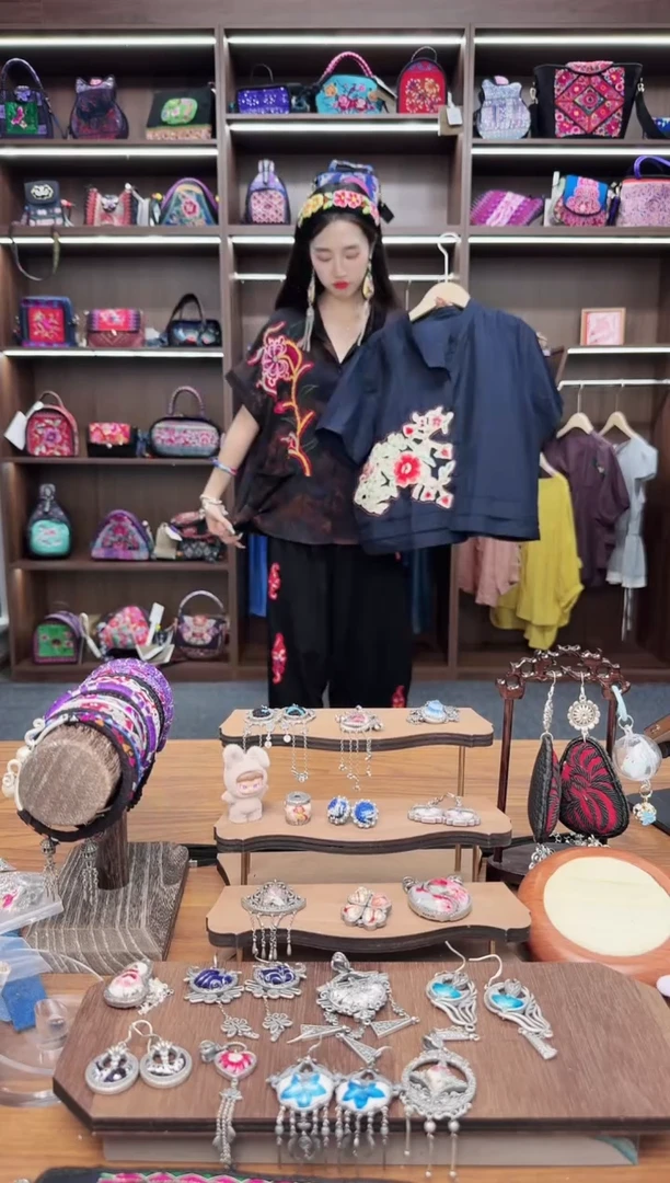 织绣A83蒙阿苏苗绣传承旗舰店