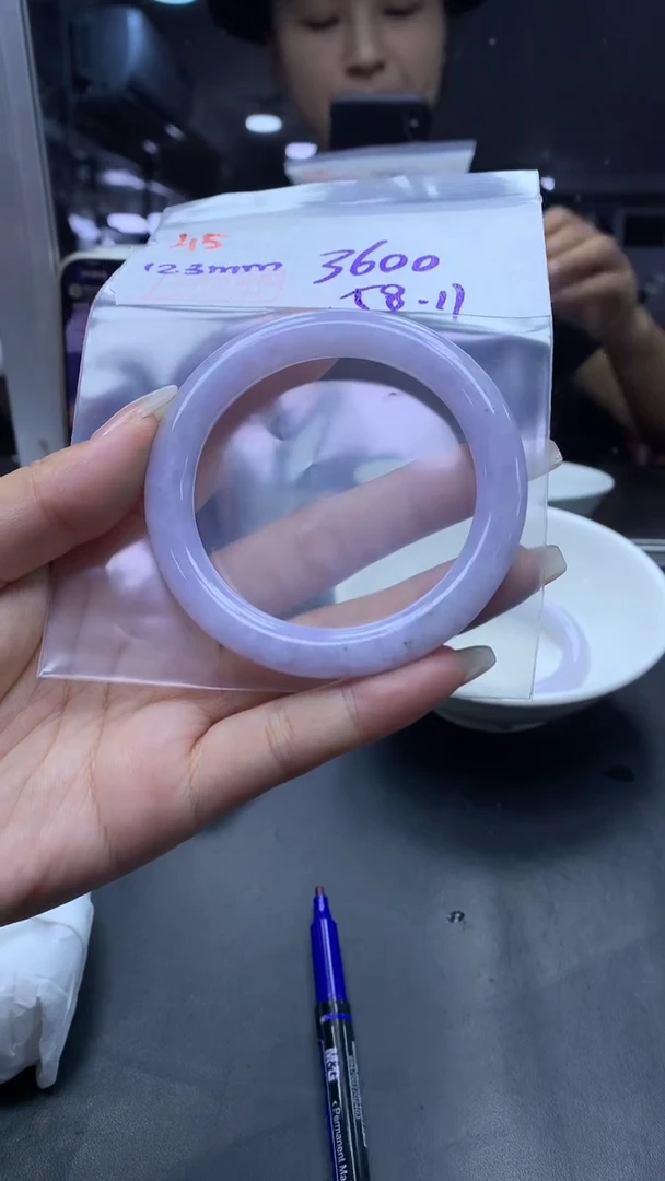 未镶嵌定制翡翠45手镯58+3600元+拍一发一