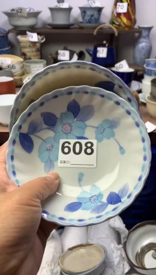 【闪购商品】瓷片明雅阁工艺品店