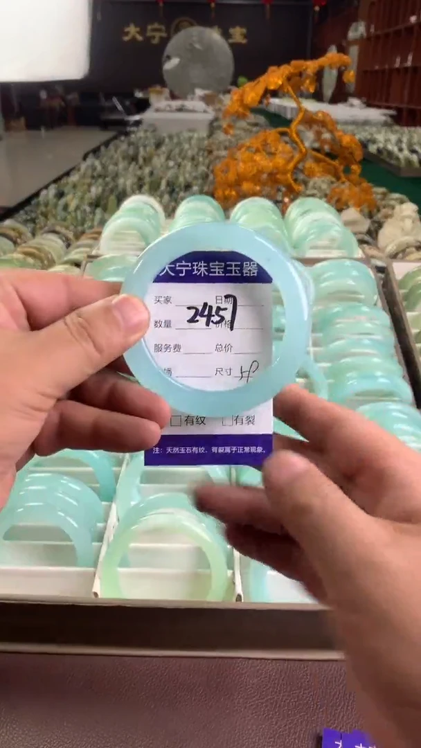 未镶嵌蛇纹石玉手镯2457