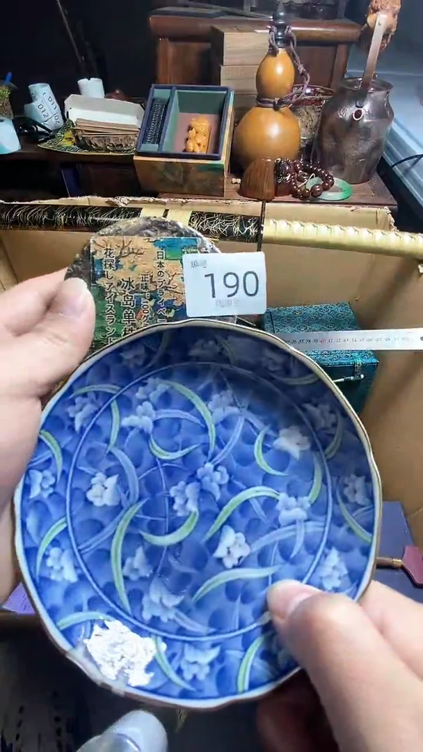 【闪购商品】瓷器瓷器瓷器瓷器