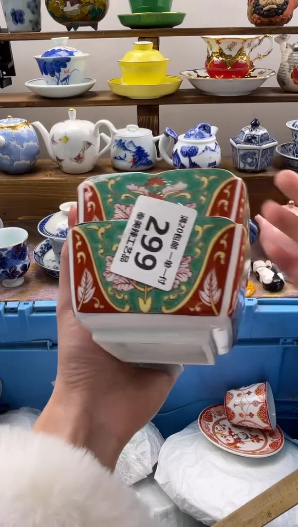 瓷片鹿*通满20包邮一单一付
