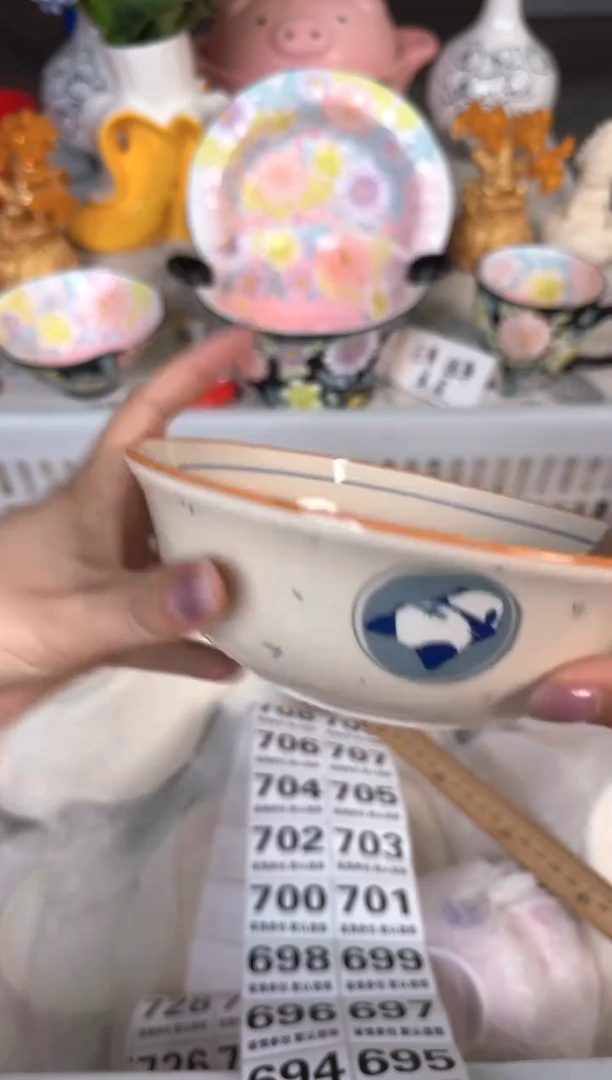 瓷片694默认微瑕15包邮库存1件
